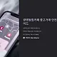 https://gmc.mcafe.me/data/editor/2412/thumb-5014218c988b7520036a8fd3271b4243_1733420047_843_80x80.webp